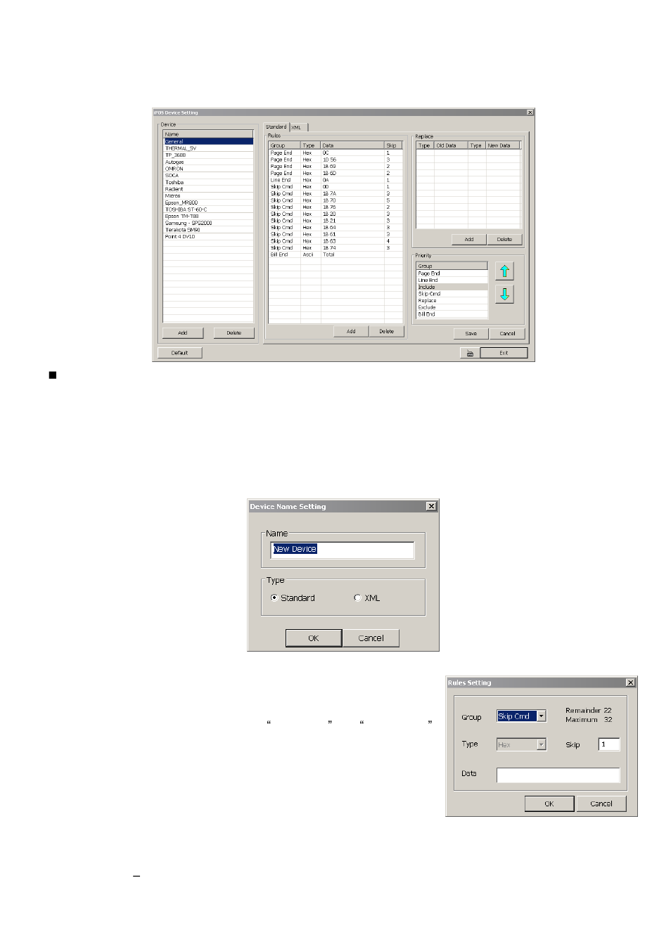 Setup pos device | AVer SA series User Manual | Page 78 / 270