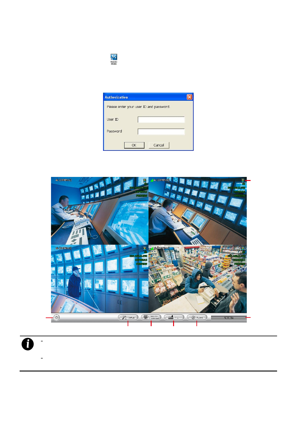Using the imatrix, Running the imatrix software, Using the imatrix application | AVer NXU8000 User Manual | Page 256 / 277