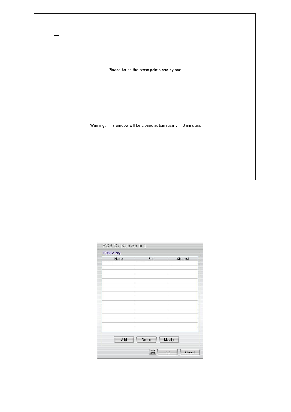 AVer EXR5016_series user manual User Manual | Page 57 / 186