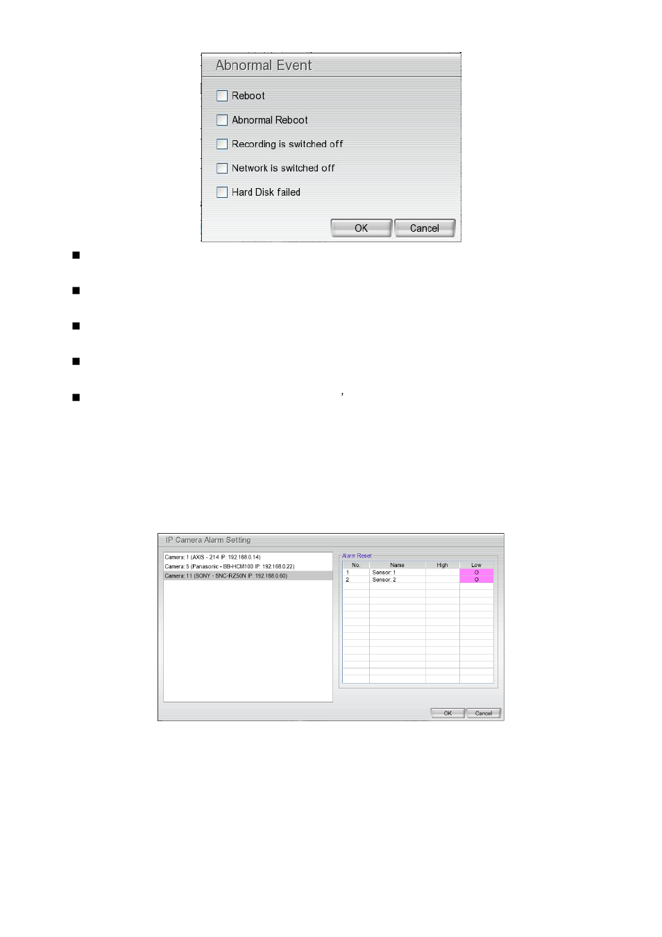 AVer EXR5016_series user manual User Manual | Page 84 / 186