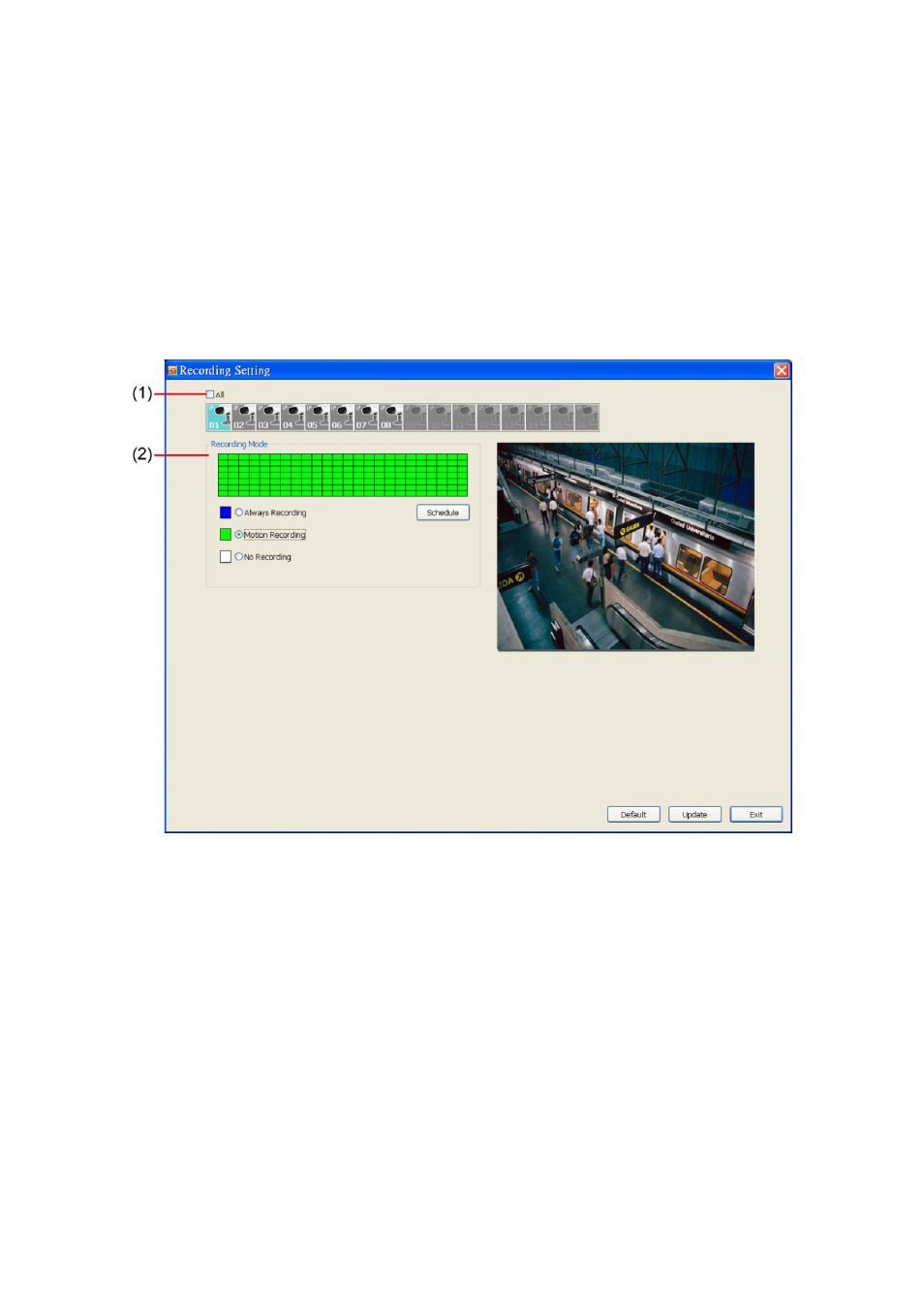 Recording setting | AVer MXR6008 User Manual | Page 131 / 149