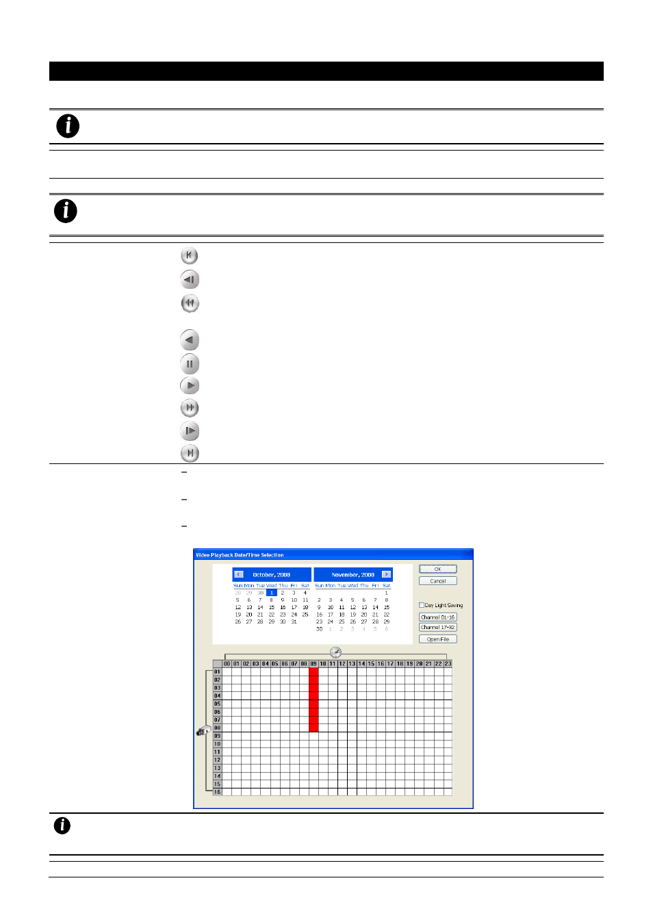 AVer MXR6008 User Manual | Page 34 / 149