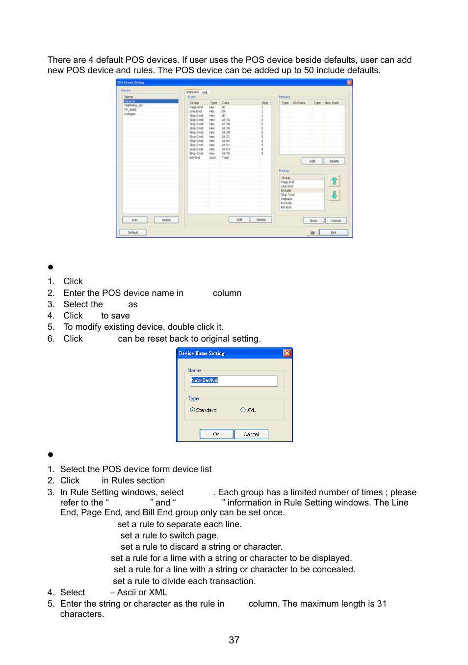 Setup pos device | AVer NX8000 User Manual | Page 44 / 116