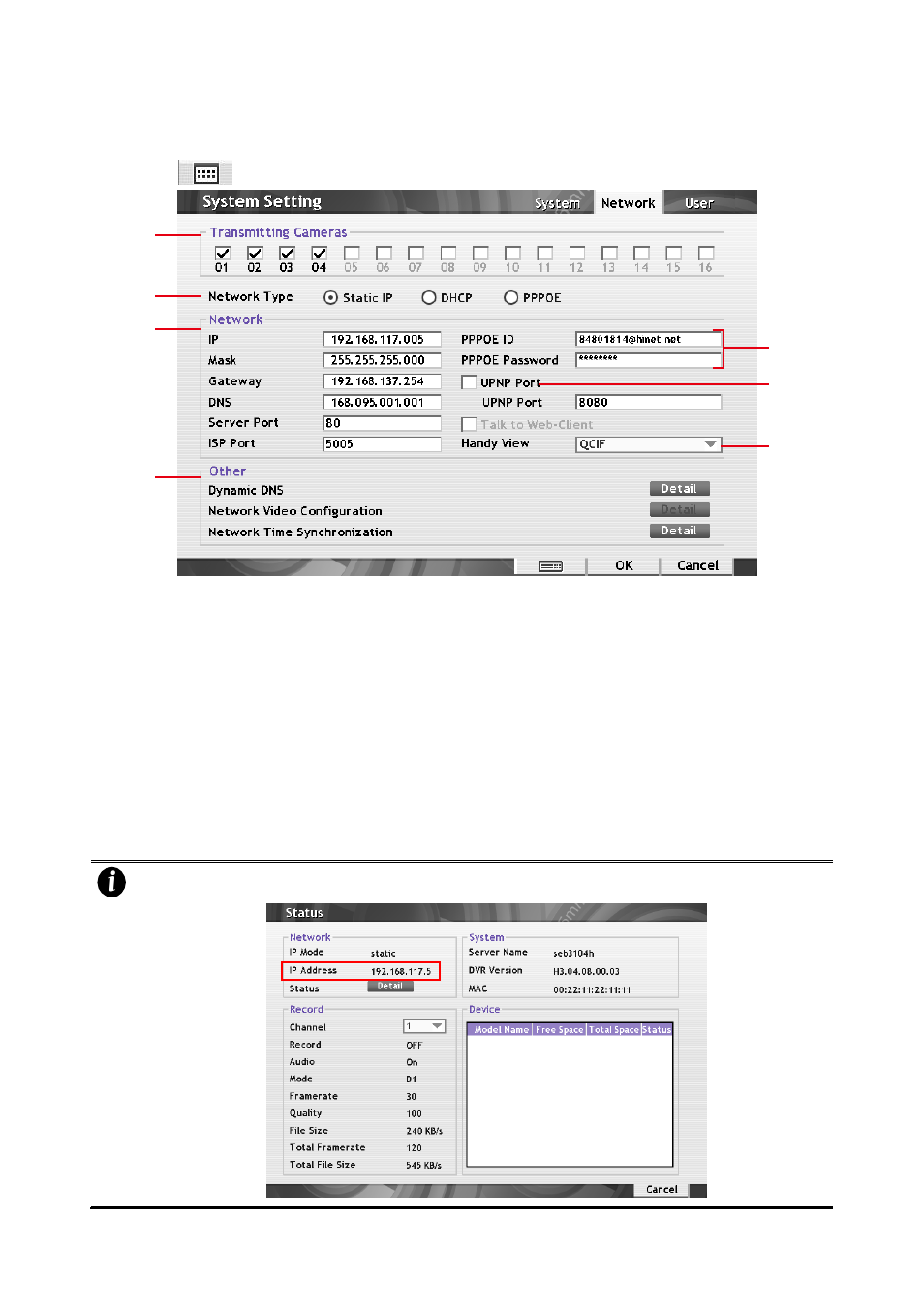 Network setup, 2 network setup | AVer SEB3104H User Manual | Page 34 / 101