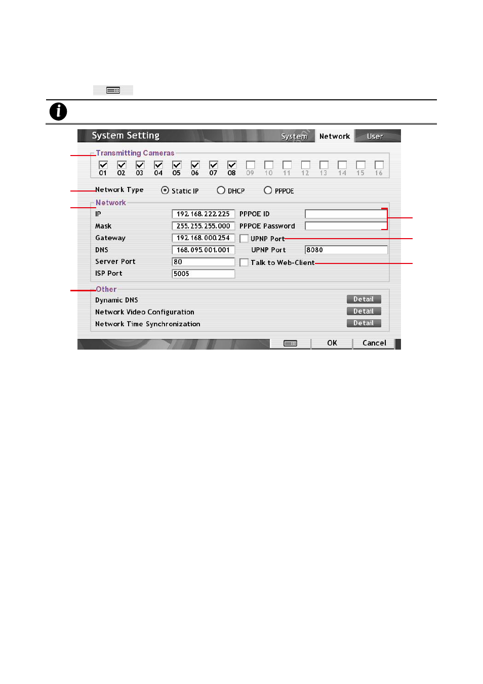 Network setup, 2 network setup | AVer SEB5116 series User Manual | Page 46 / 119