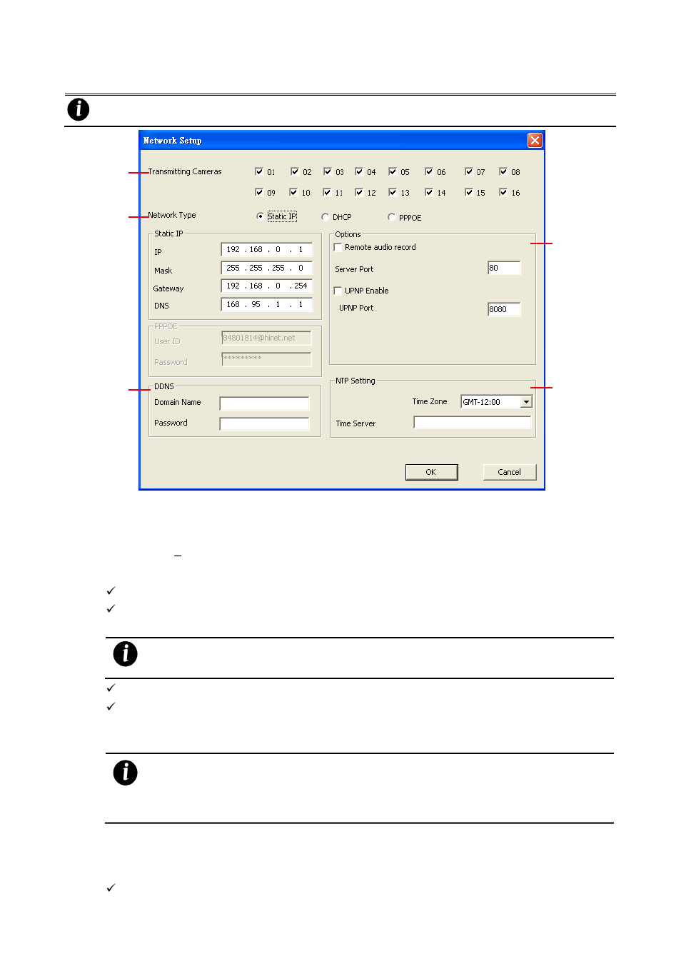 Network setup, 5 network setup | AVer SEB5116 series User Manual | Page 94 / 119