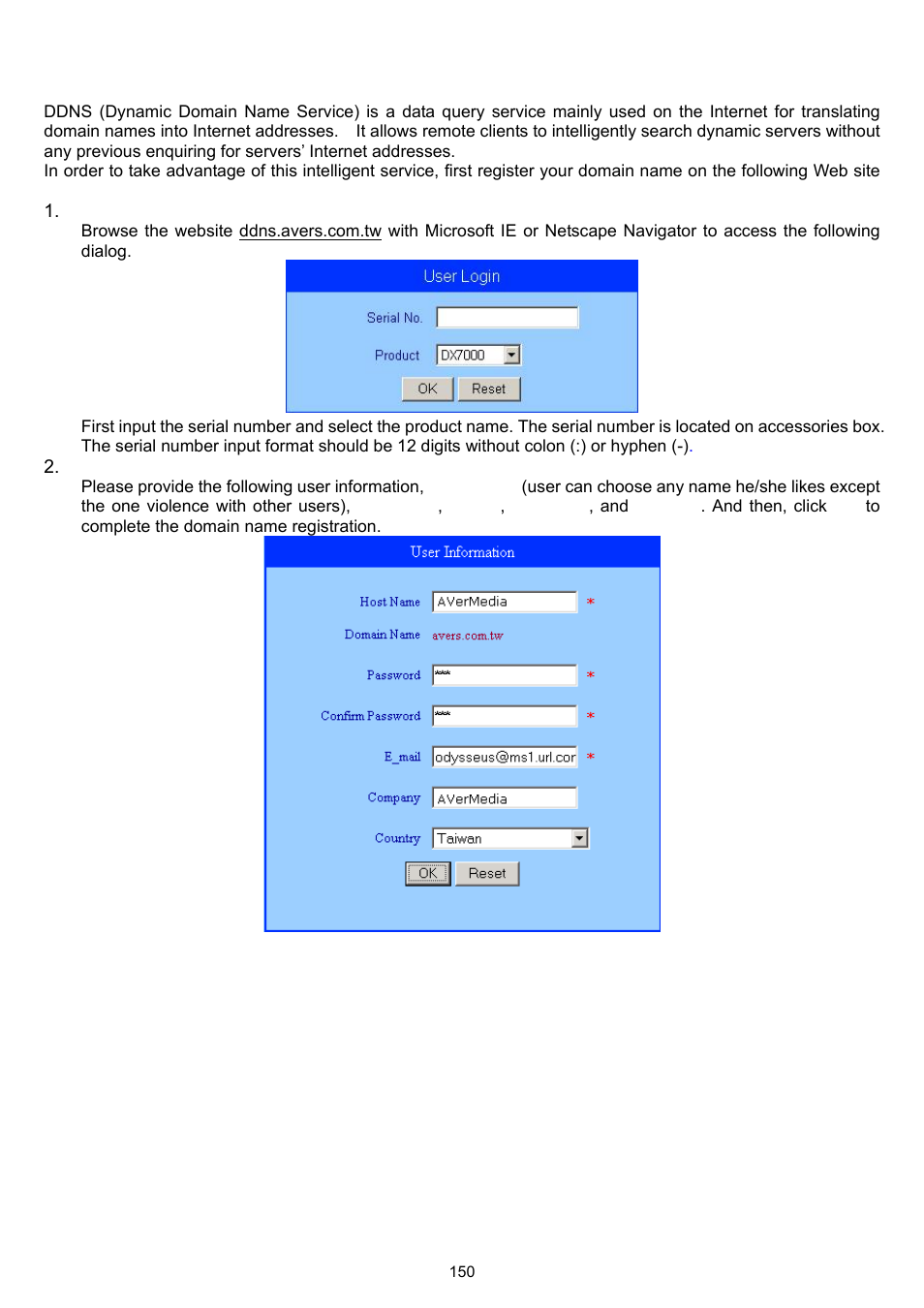 Appendix a registering domain names | AVer XR8032_RACK User Manual | Page 156 / 157