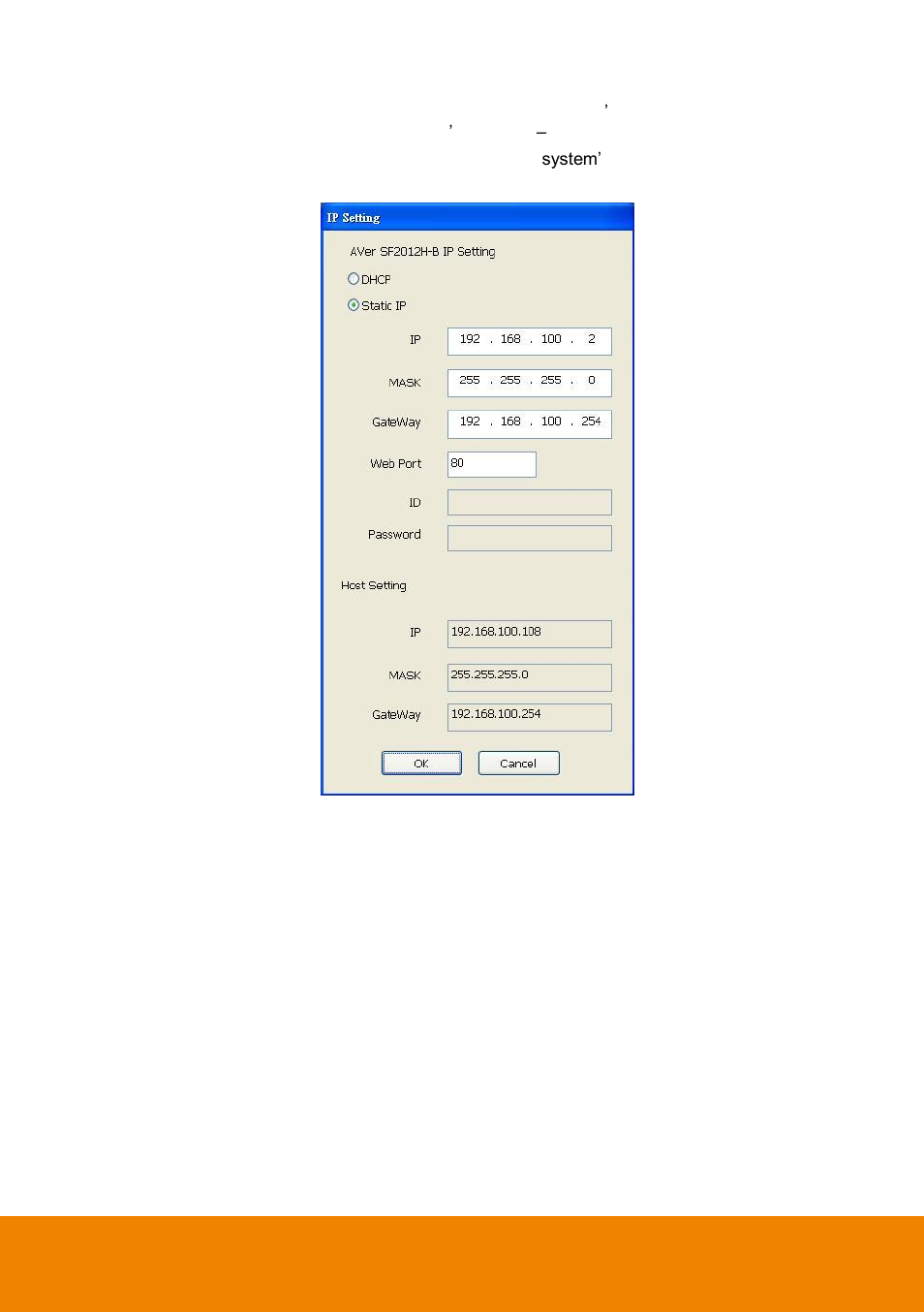 AVer NXU Lite User Manual | Page 95 / 187