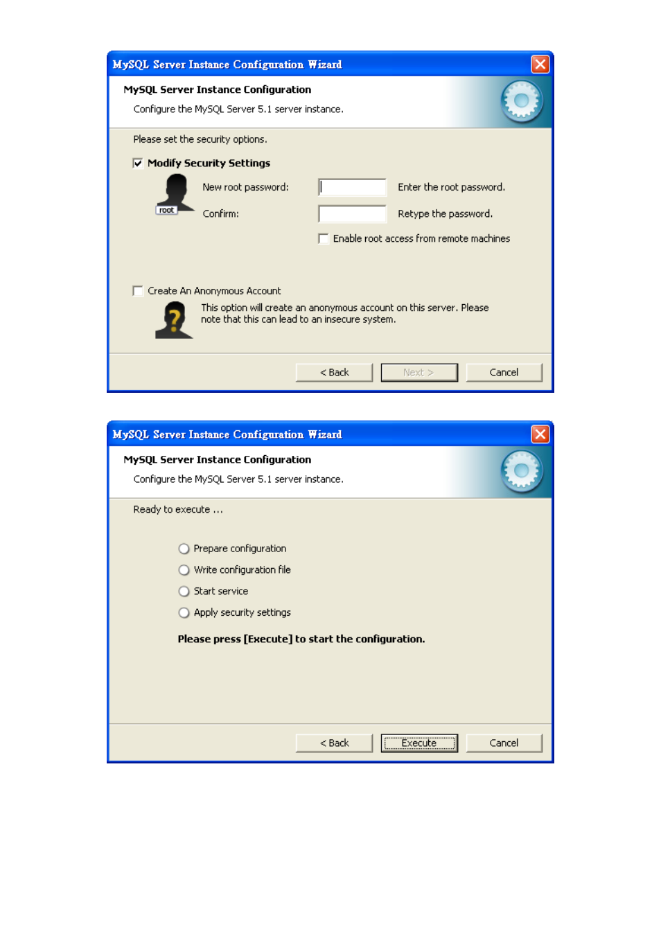 AVer CM3000_Remote_iAlarm User Manual | Page 33 / 35