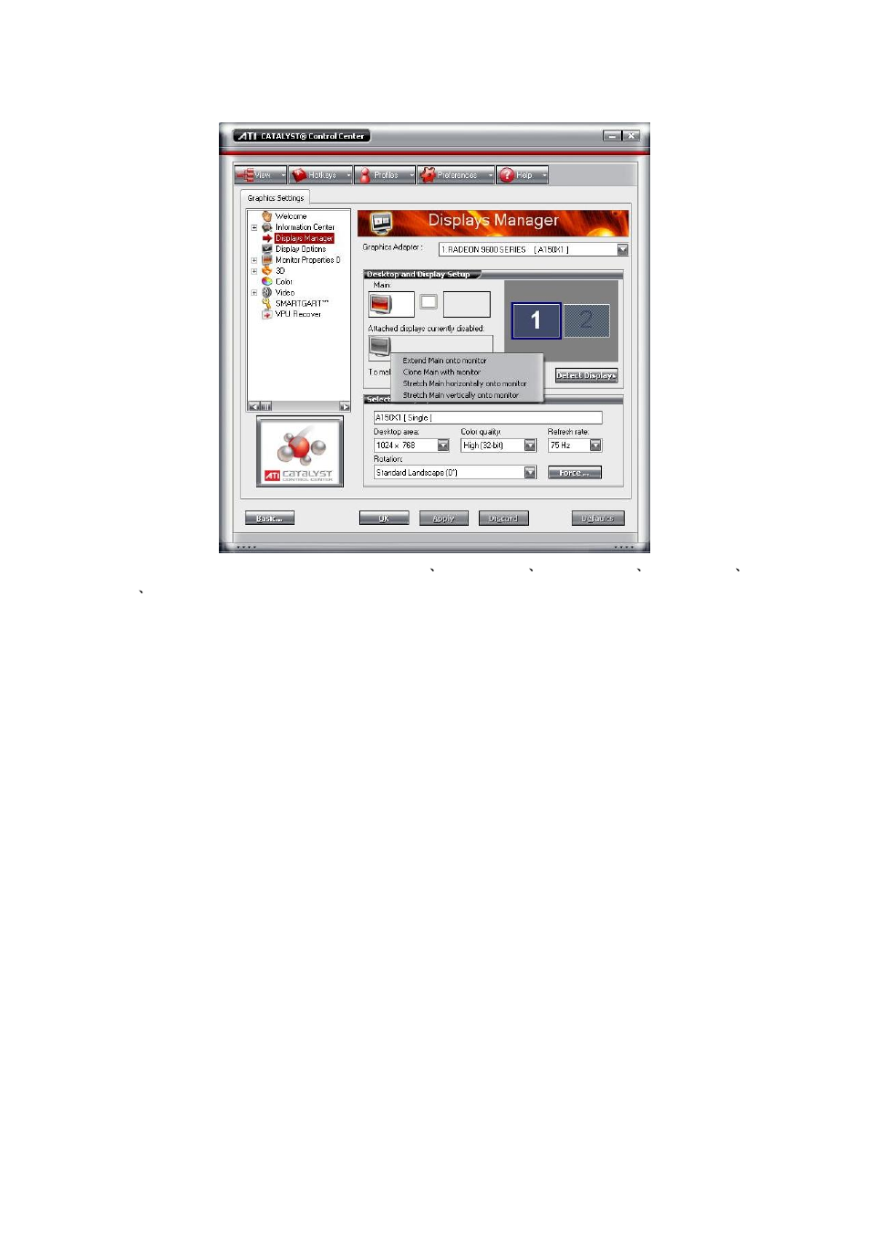 AVer CMS User Manual | Page 12 / 179