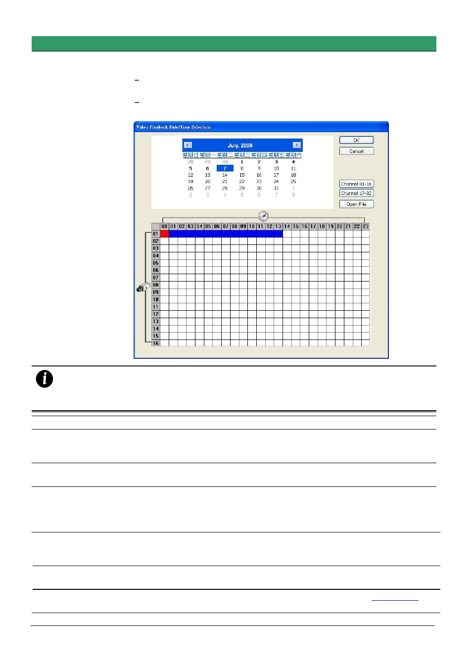 AVer CMS User Manual | Page 175 / 179