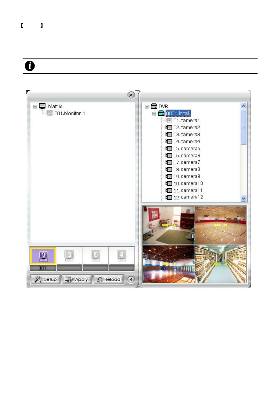 AVer CMS User Manual | Page 26 / 179