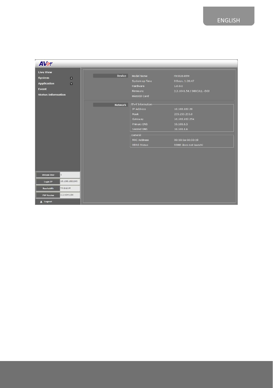 AVer FX3000R User Manual | Page 49 / 56