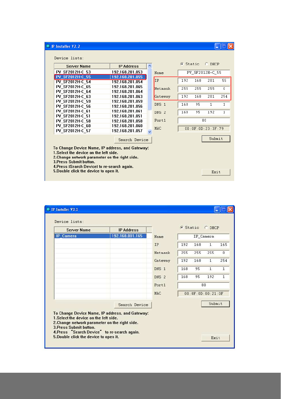 AVer SF2012H-DV user manual User Manual | Page 20 / 65