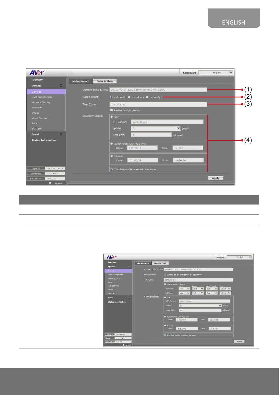 AVer FC1320-P&PW user manual User Manual | Page 31 / 80