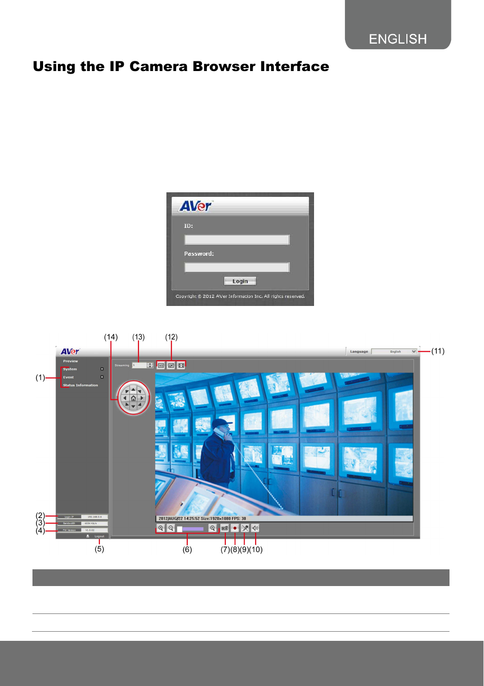 Using the ip camera browser interface | AVer SF2111H-DR user manual User Manual | Page 23 / 71