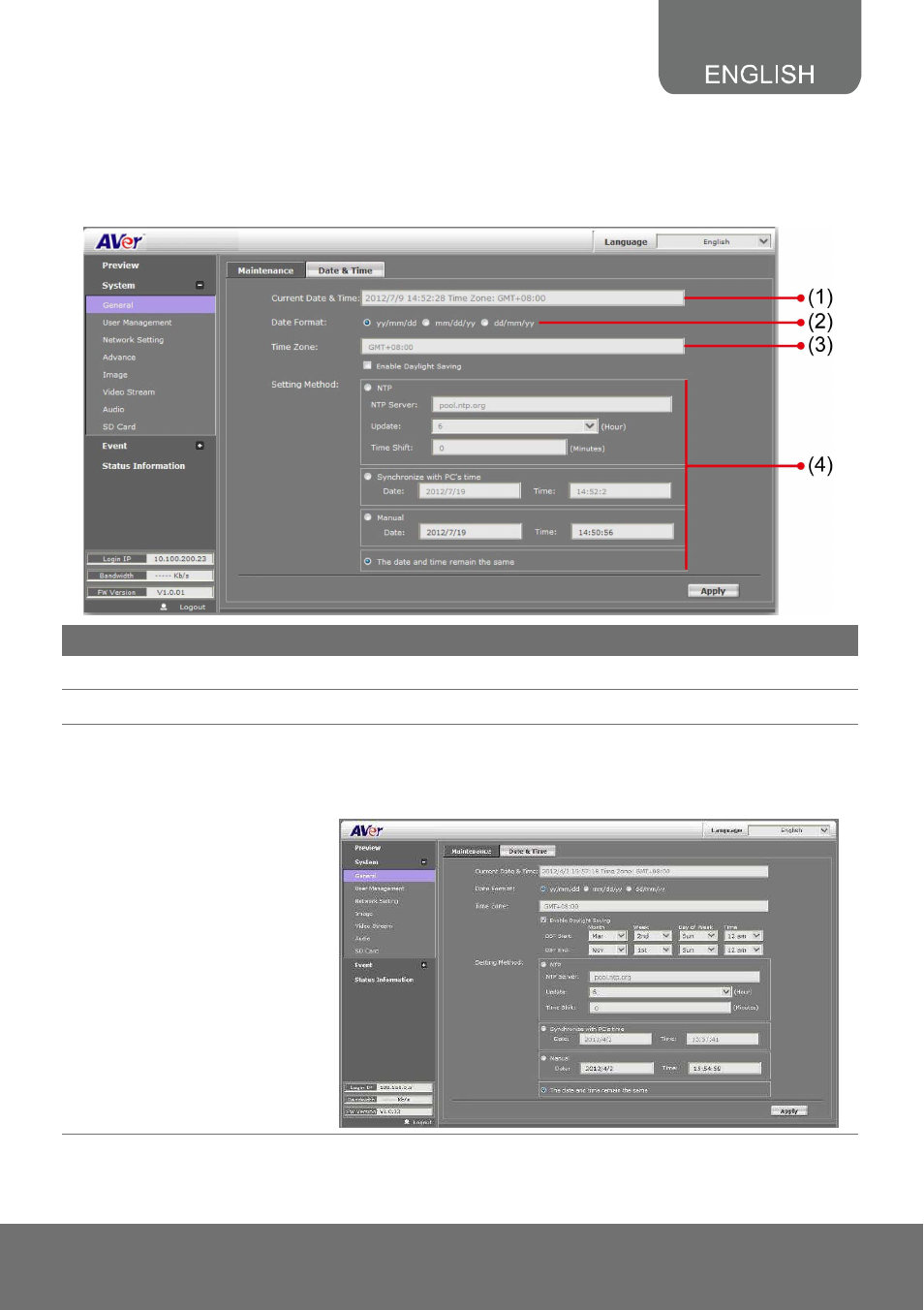 AVer SF2111H-DR user manual User Manual | Page 27 / 71