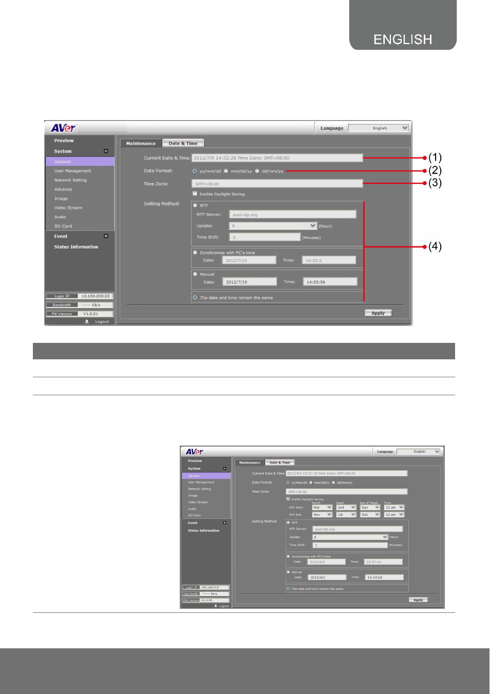 AVer SF2111H-BR user manual User Manual | Page 29 / 73
