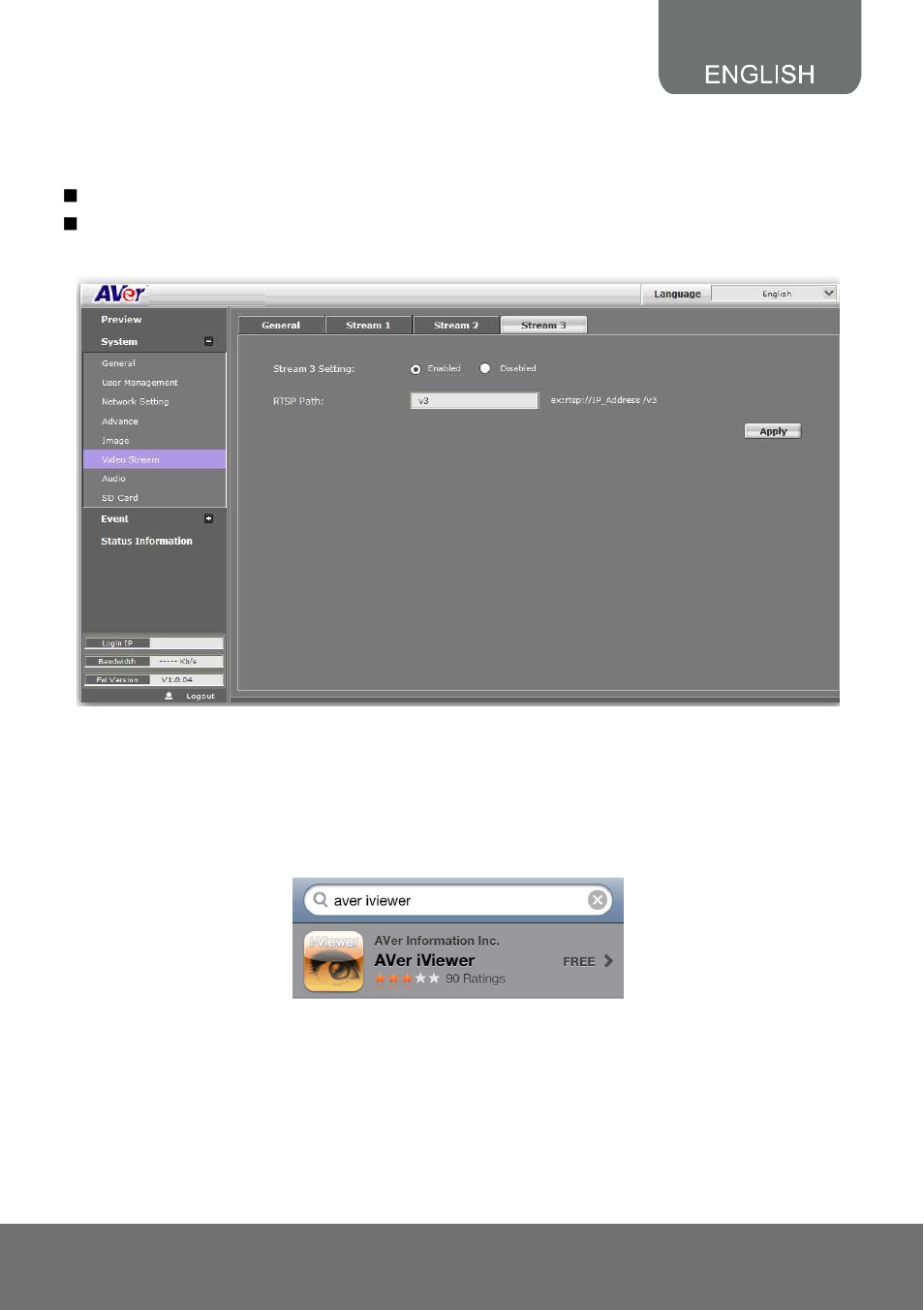 AVer SF2111H-DVR user manual User Manual | Page 59 / 74