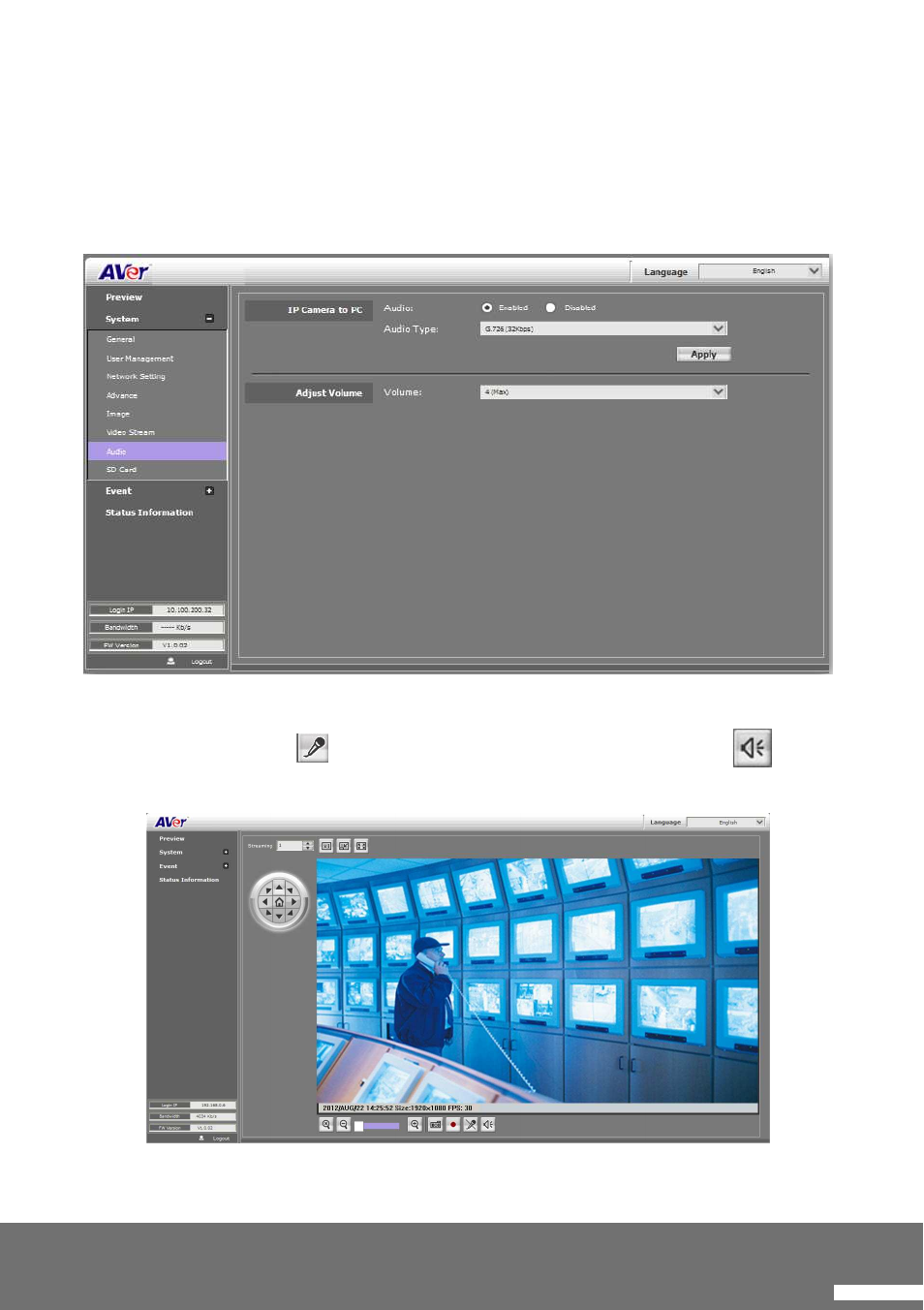 AVer SF2111H-DVR user manual User Manual | Page 60 / 74