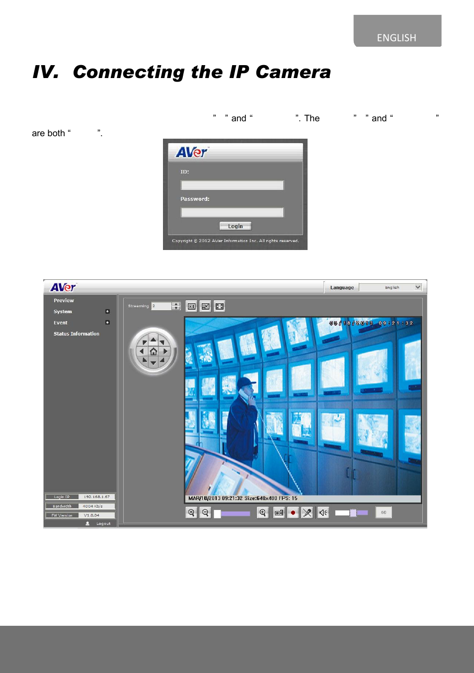 Iv. connecting the ip camera | AVer FV1306 quick guide User Manual | Page 17 / 20