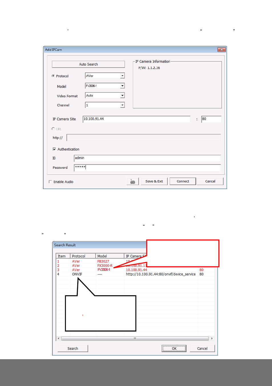 AVer FV2006-1 user manual User Manual | Page 19 / 78