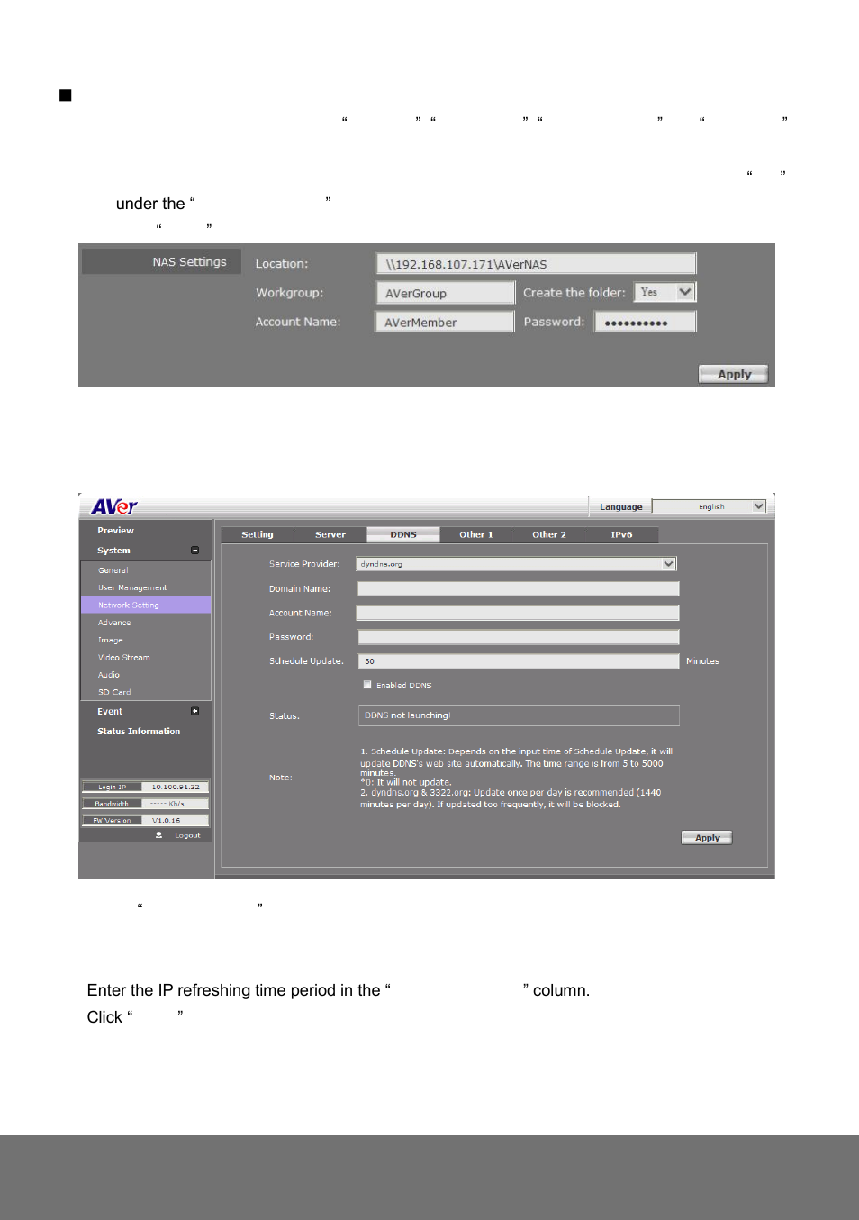 Ystem, Etwork, Etting | Ddns | AVer FV2006-1 user manual User Manual | Page 36 / 78