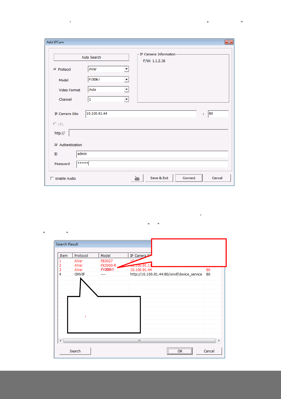 AVer FV2006-1 quick guide User Manual | Page 12 / 20