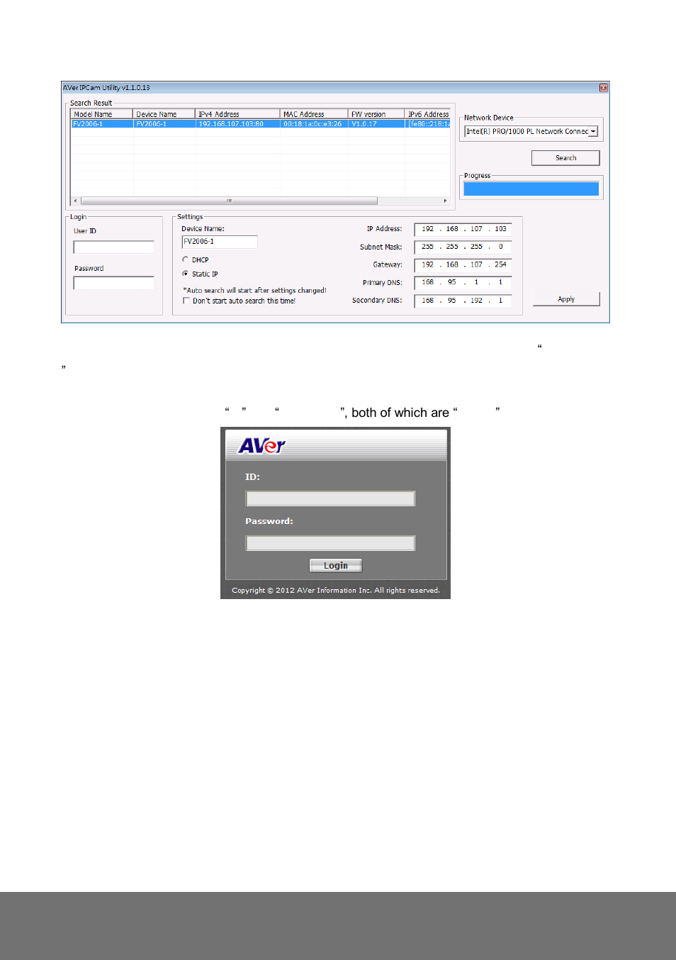 AVer FV2006-1 quick guide User Manual | Page 16 / 20