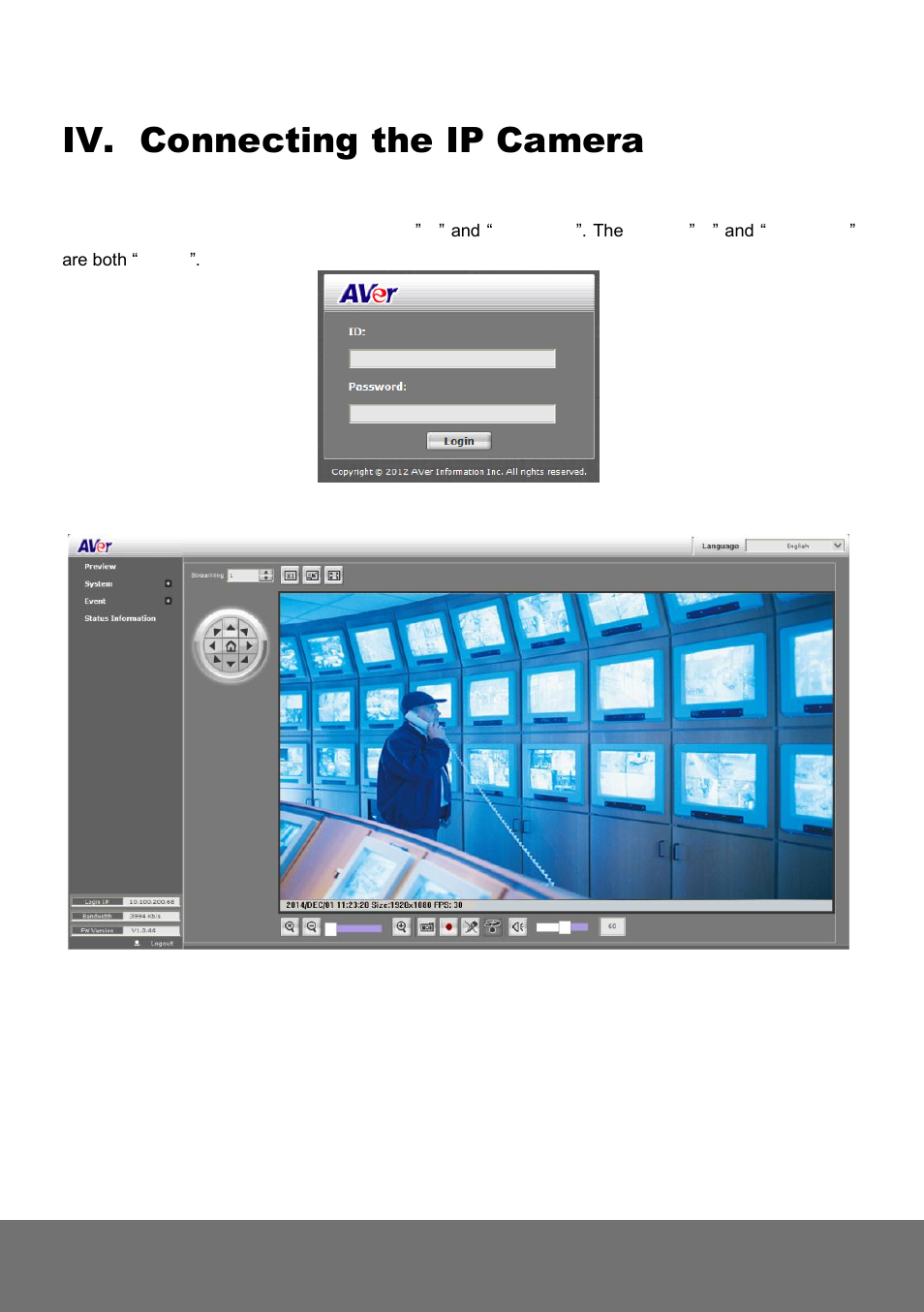 Connecting the ip camera, Iv. connecting the ip camera | AVer FV2006-1 quick guide User Manual | Page 17 / 20