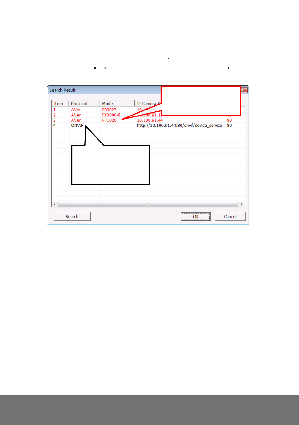 AVer FD1020 user manual User Manual | Page 23 / 79