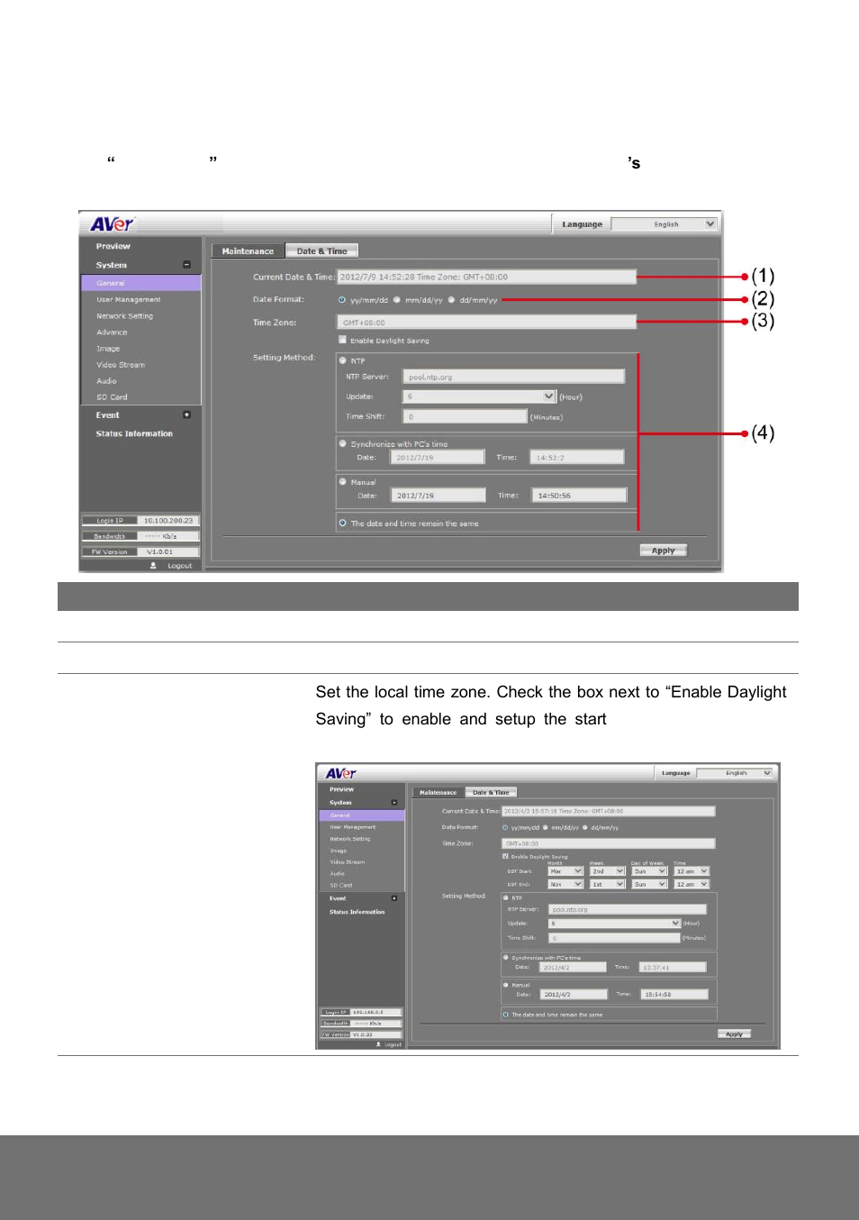 Ystem, Eneral | AVer FD1020 user manual User Manual | Page 35 / 79