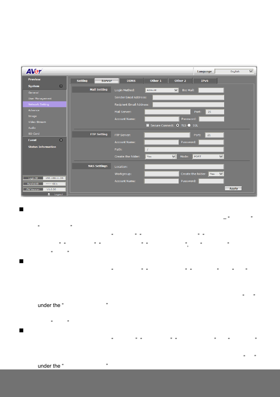 Ystem, Etwork, Etting | Ever | AVer FD1020 user manual User Manual | Page 39 / 79