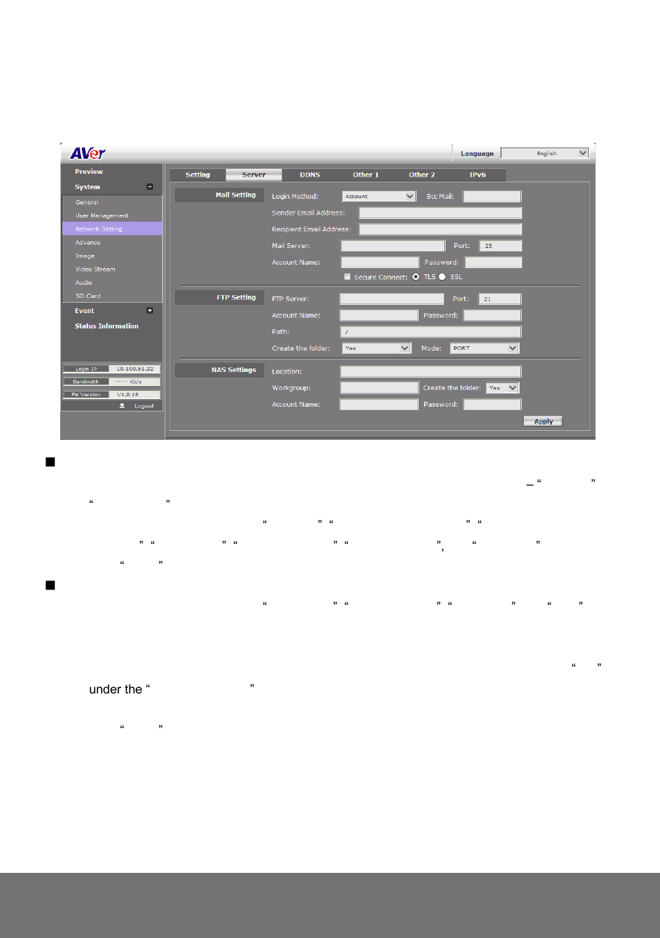 System > network setting > sever, Ystem, Etwork | Etting, Ever | AVer SD1306 user manual User Manual | Page 36 / 76