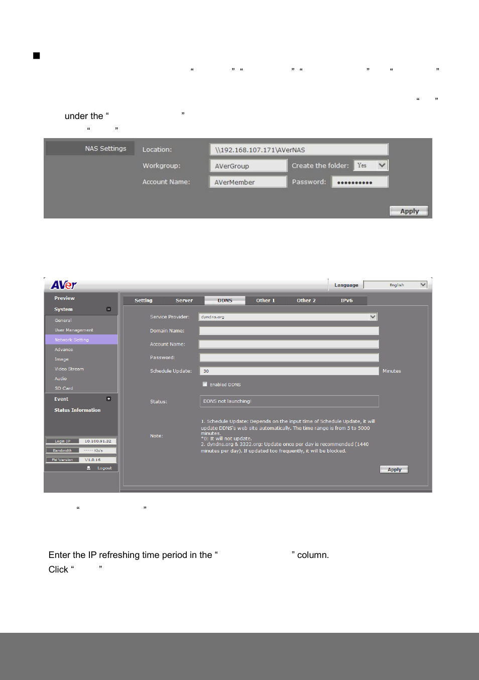 System > network setting > ddns, Ystem, Etwork | Etting, Ddns | AVer SD1306 user manual User Manual | Page 37 / 76