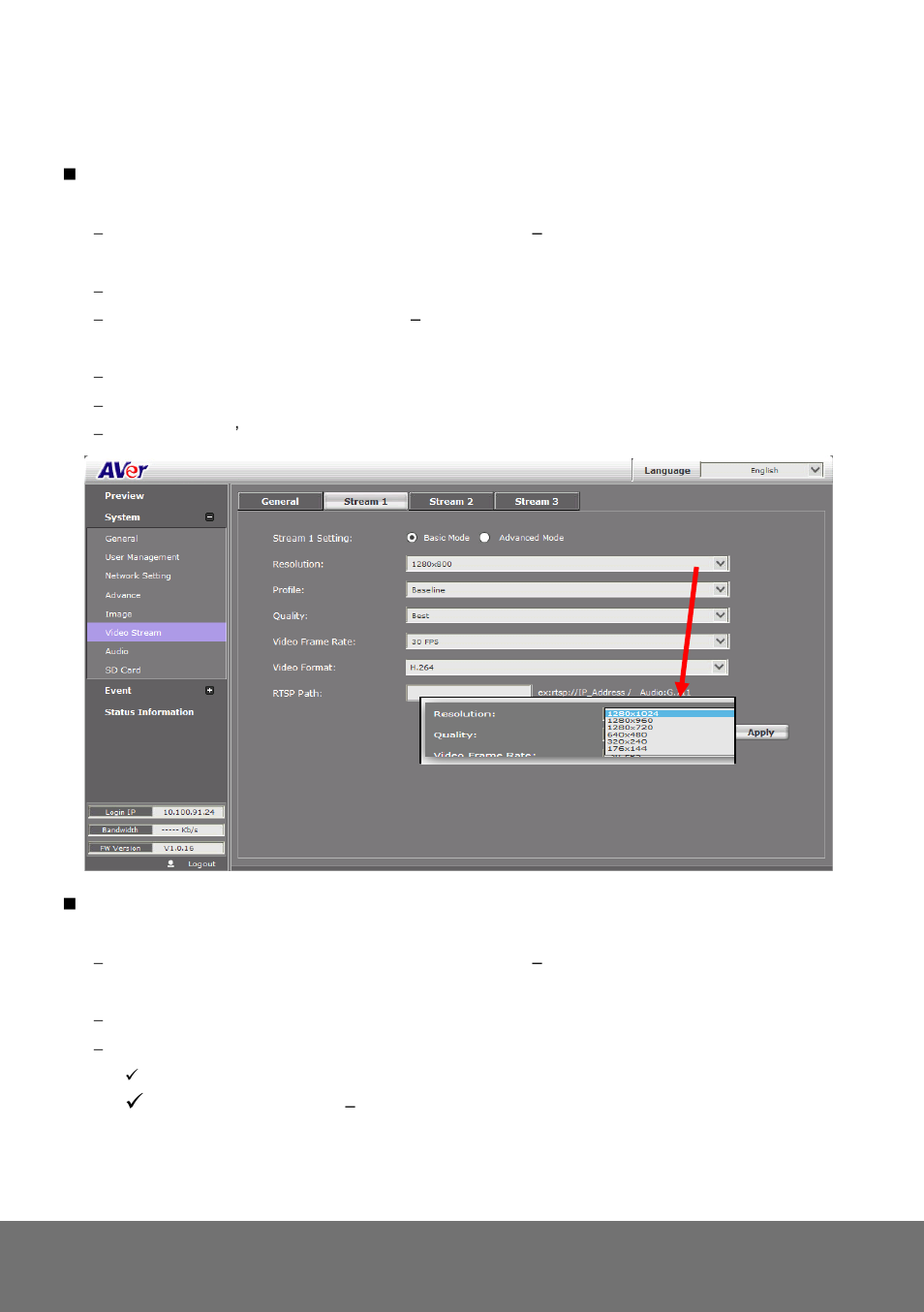 System > video stream > stream1, Ystem, Ideo | Tream | AVer SD1306 user manual User Manual | Page 57 / 76
