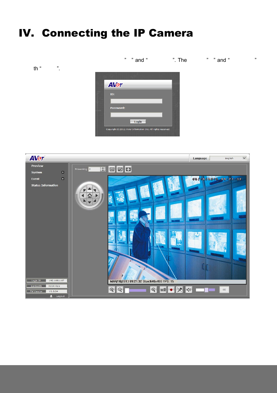 Iv. connecting the ip camera | AVer SD1306 quick guide User Manual | Page 18 / 21