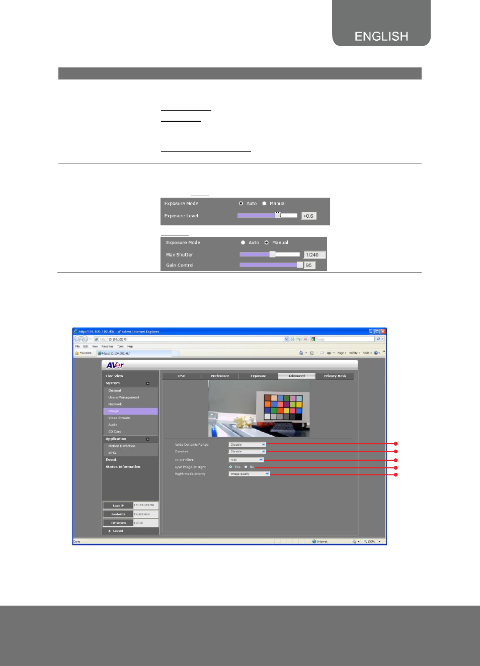 System > image > advanced | AVer SF2121H Series User Manual | Page 17 / 29