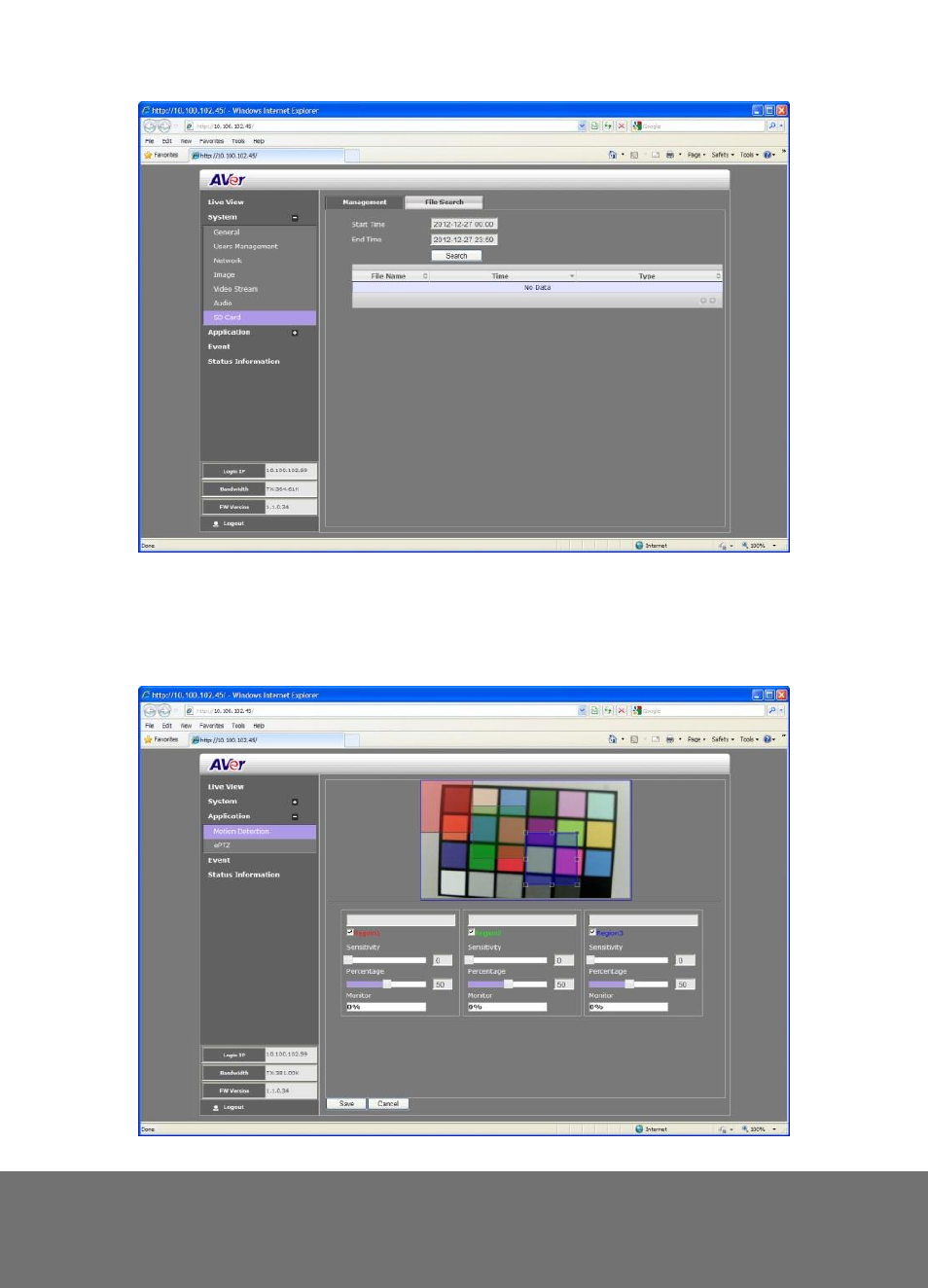 Application > motion detection | AVer SF2121H Series User Manual | Page 24 / 29