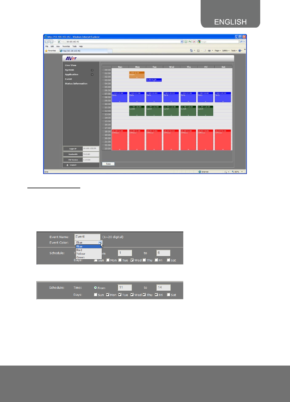 To setup the event | AVer SF2121H Series User Manual | Page 27 / 29