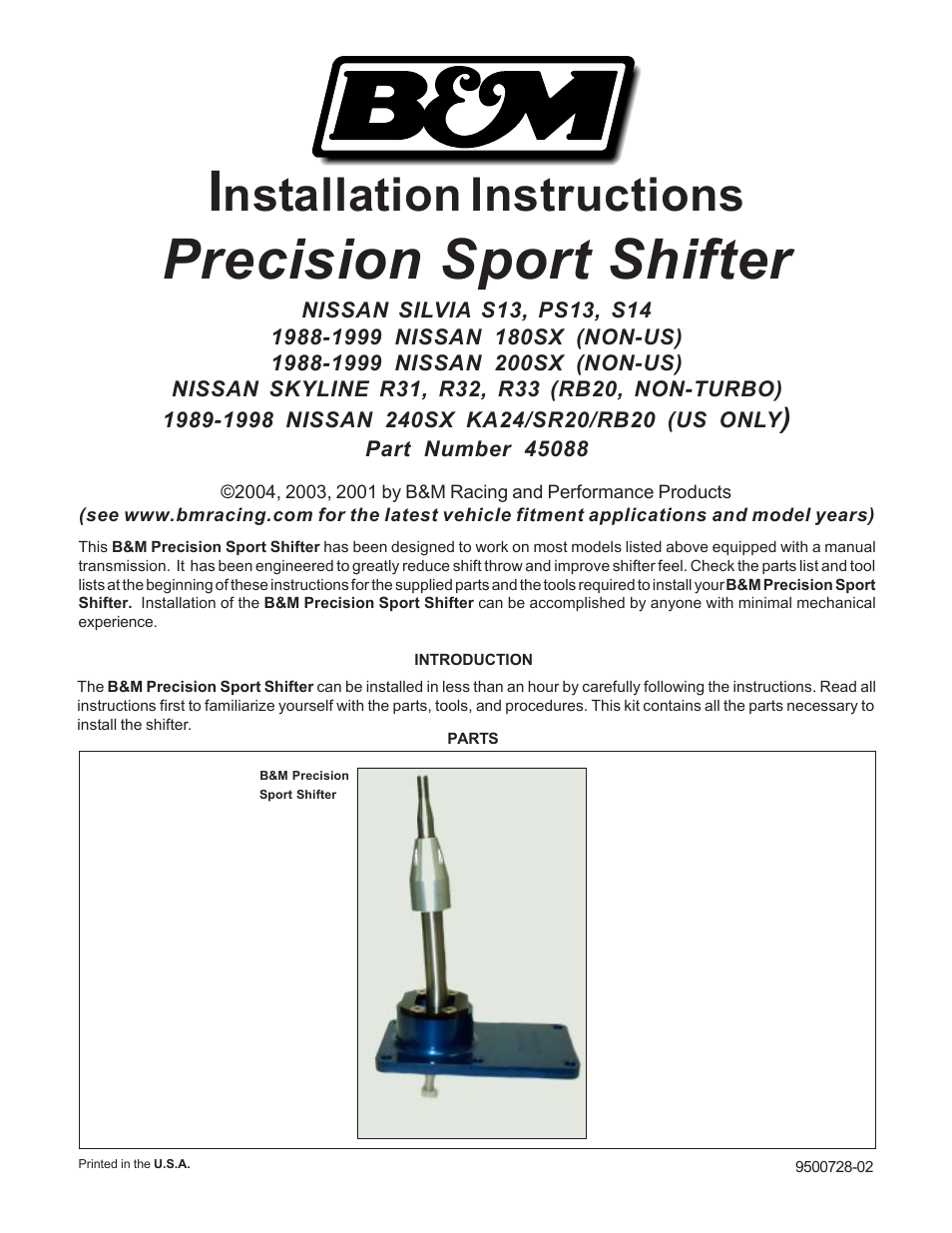 B&M 45088 PRECISION SPORT SHIFTER - 88 - 99 NISSAN 240SX User Manual | 7 pages