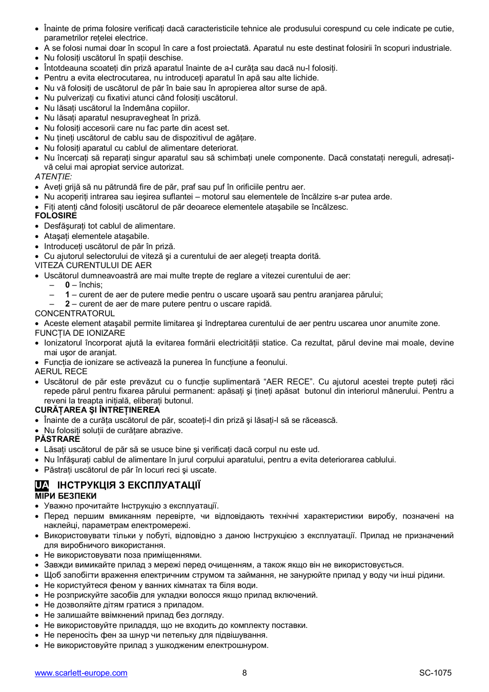 Scarlett SC-1075 User Manual | Page 8 / 15