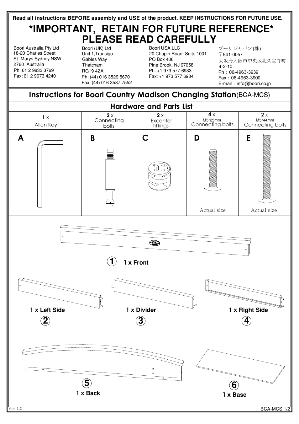 Bca-mcs说明书 cs2 (1)-1, Hardware and parts list | Boori Madison Changing Station for G3D BC-MCS User Manual | Page 3 / 4