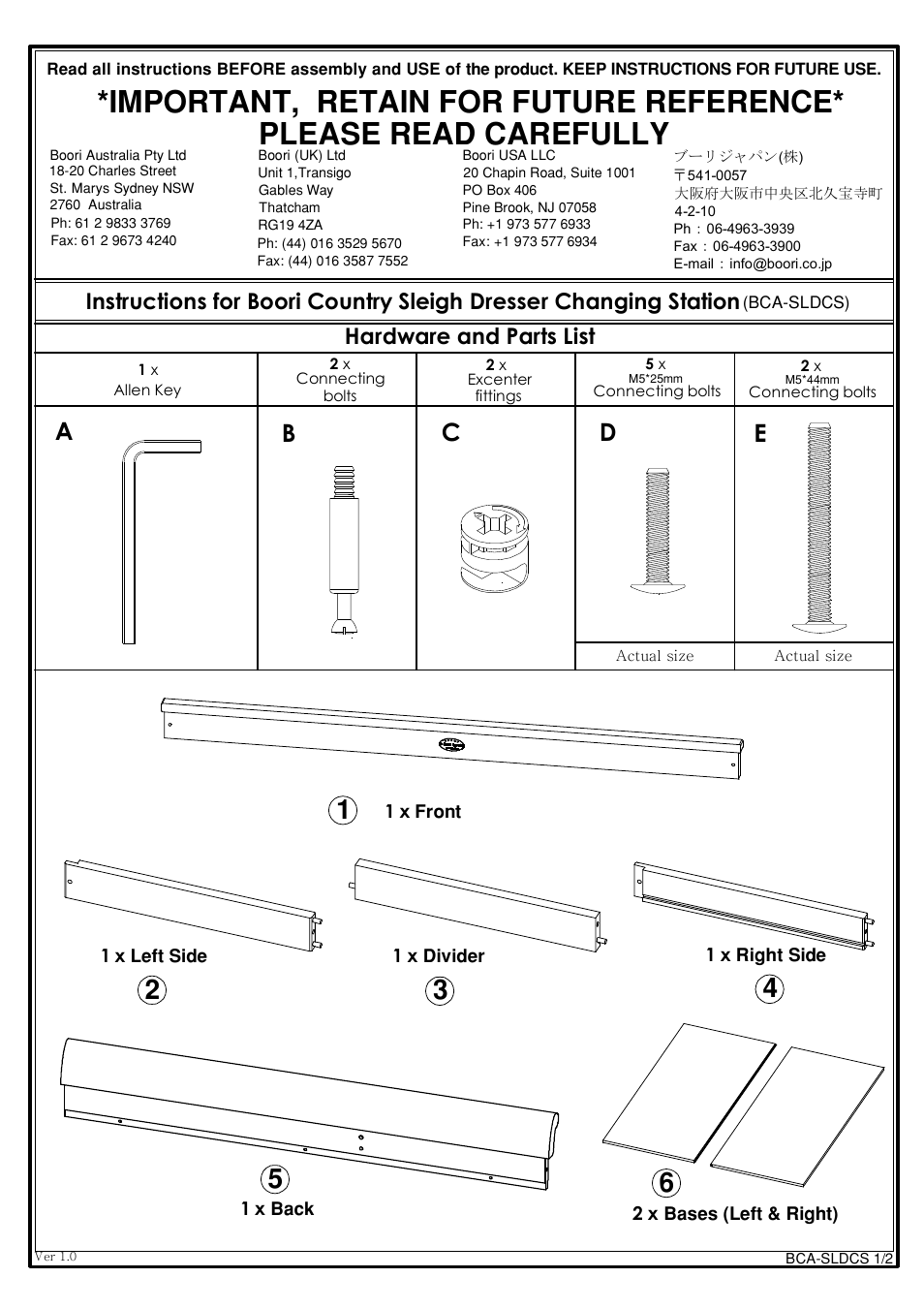 Bca-dcs,sldcs说明书 sldcs1 (1)-1, Hardware and parts list | Boori Sleigh Changing Station for SLG3D BC-SLDCS User Manual | Page 3 / 4