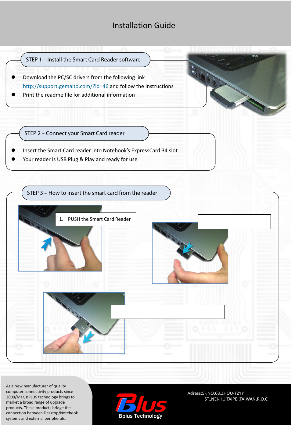 Bplus ECSR User Manual | 3 pages
