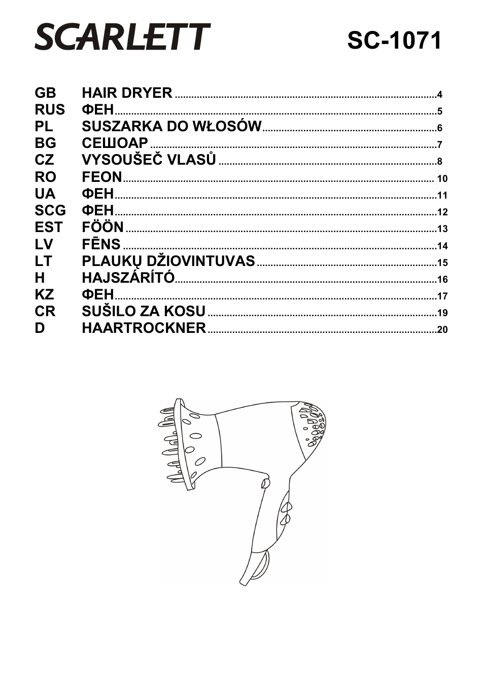 Scarlett SC-1071 User Manual | 21 pages