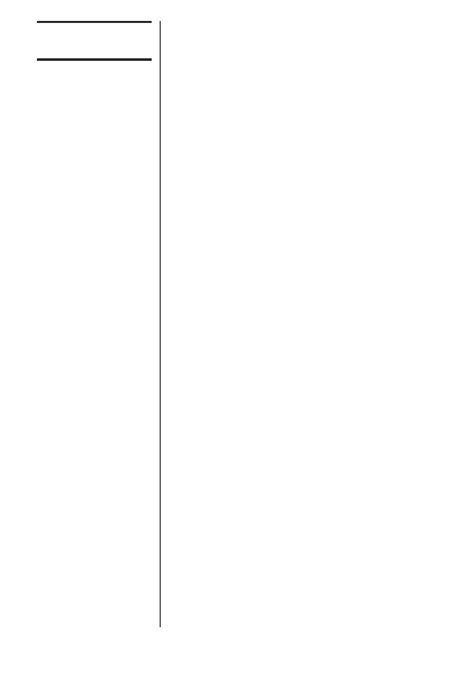 Accumulator function | Salter Brecknell B220 User Manual | Page 16 / 24