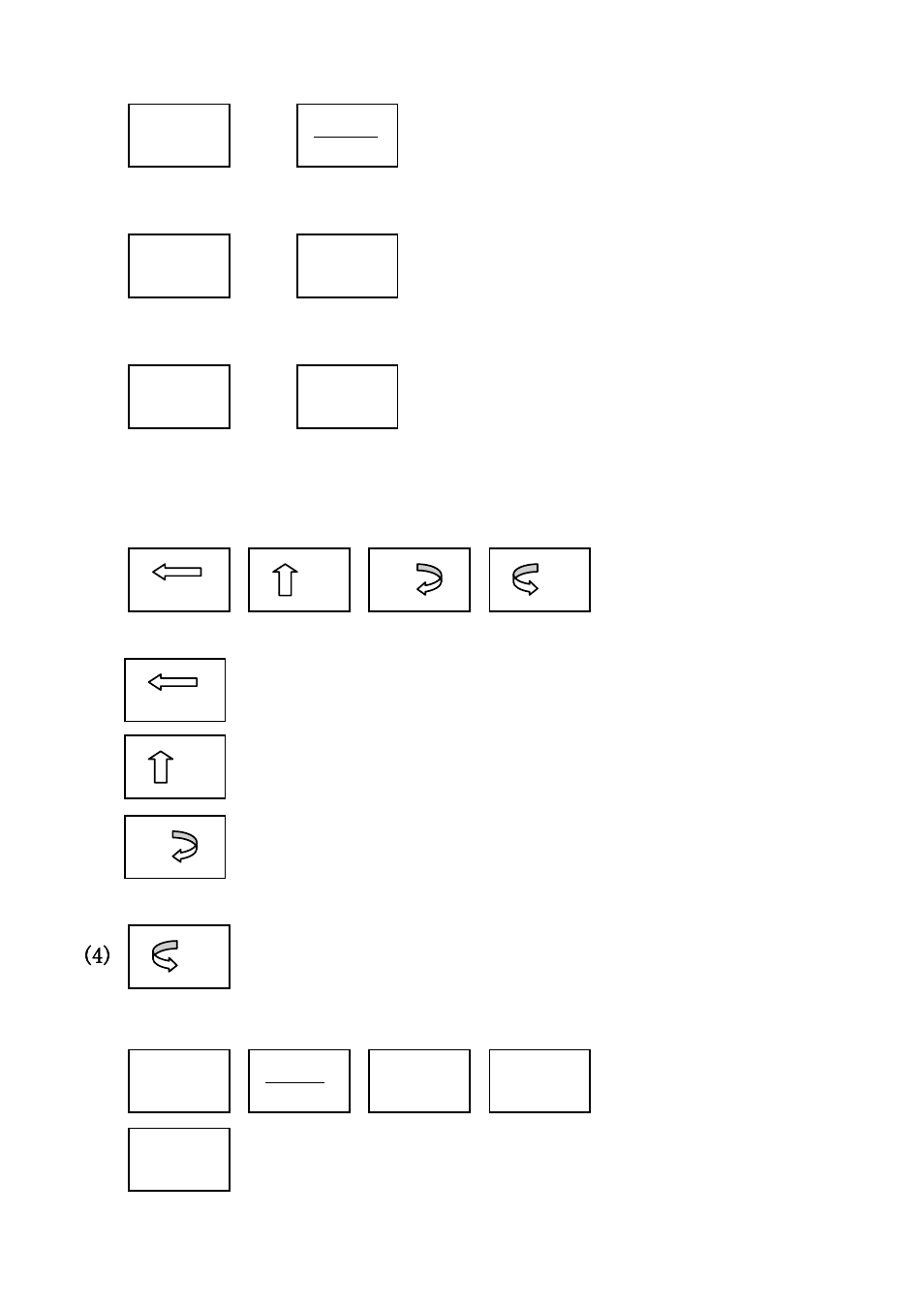 Flt ext x | Salter Brecknell SBI140 User Manual | Page 10 / 35