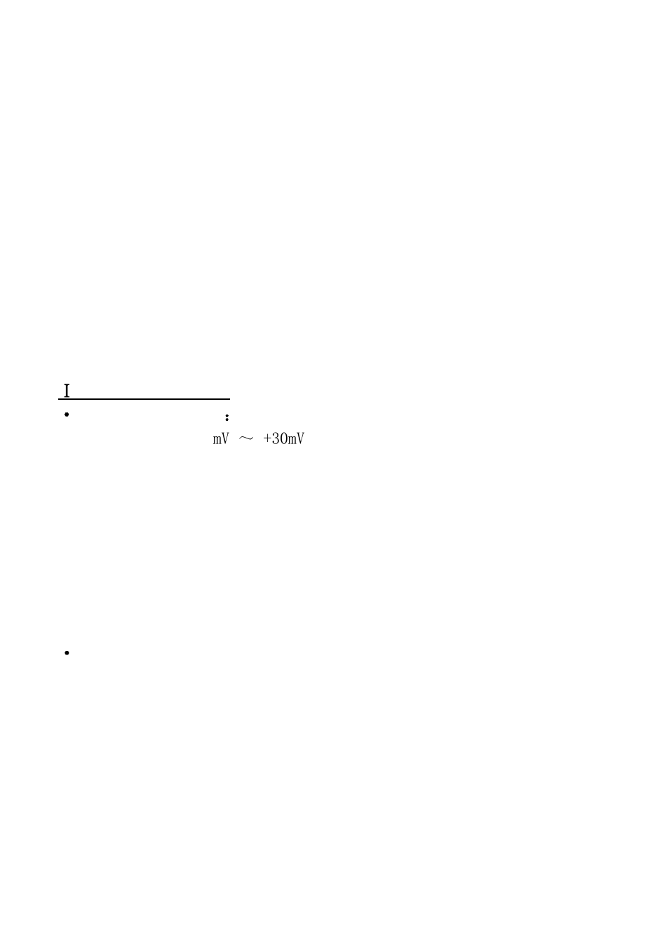 140 indicator operation manual | Salter Brecknell SBI140 User Manual | Page 6 / 35