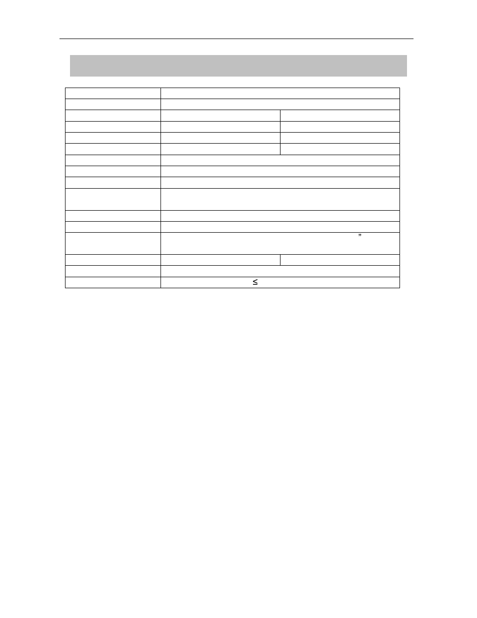 Specifications | Salter Brecknell PC Series User Manual | Page 20 / 20